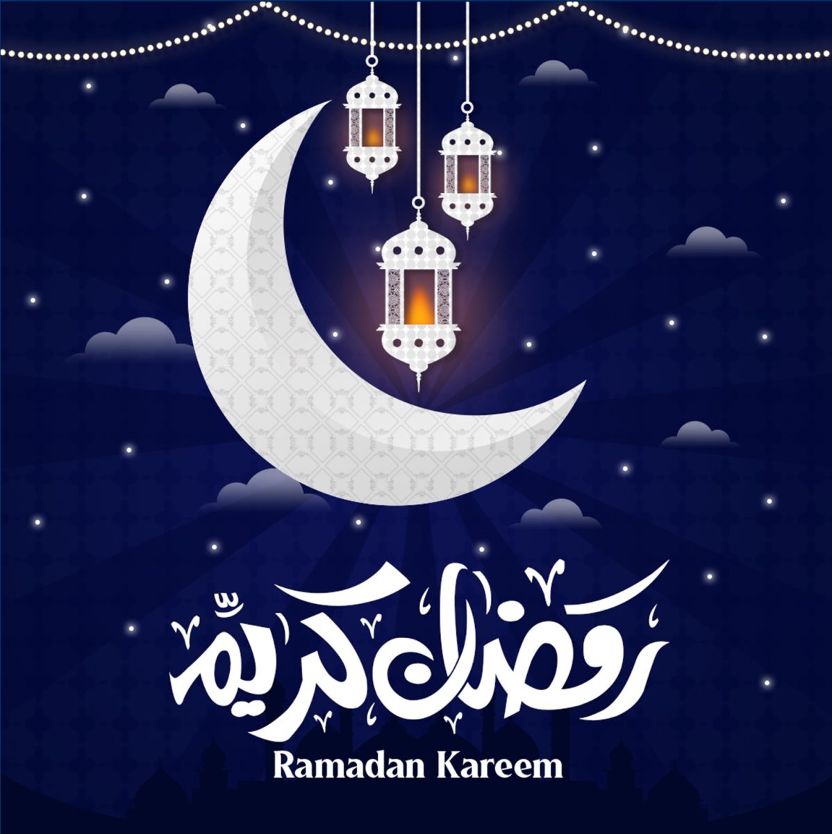 Blessings of Ramadan