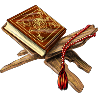 Quran